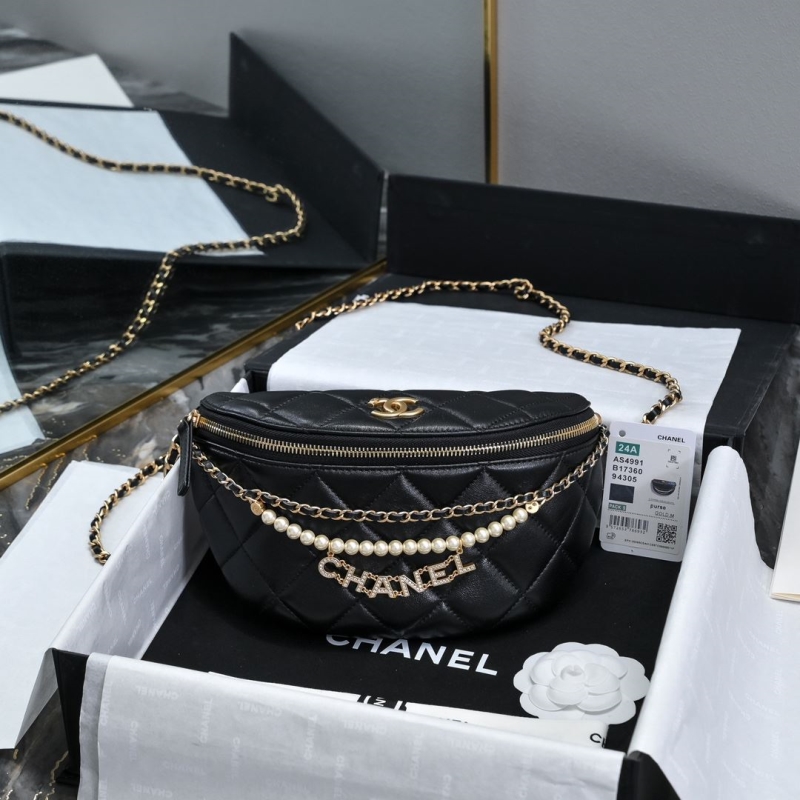 Chanel Waist & Chest Pack